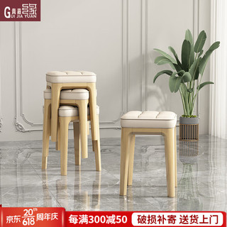贵嘉缘（GUI JIA YUAN）实木凳子软座包椅子餐椅 原木色 长宽高：31.5*31.5*47cm
