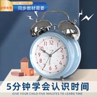 TIMESS 闹钟早教儿童小闹钟贪睡强力叫醒学生专用起床神器2022新款大音量闹铃  PT834-4