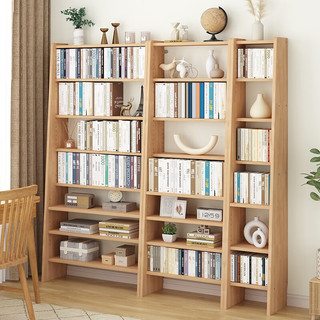 越茂 实木书架落地家用置物架层架梯形收纳架储物架简易书柜 原木色