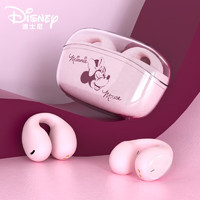Disney 迪士尼 耳夹式无线蓝牙耳机 双耳运动音乐跑步游戏 适用于苹果华为oppo小米vivo荣耀手机 FD08米妮
