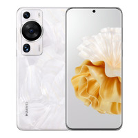 华为/HUAWEI P60 Pro 超聚光夜视长焦 昆仑玻璃 双向北斗卫星消息 256GB 洛可可白 鸿蒙智能旗舰手机