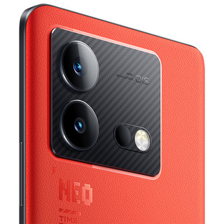 vivo iQOO Neo8 12GB+256GB 赛点 第一代骁龙8+ 自研芯片V1+ 5G游戏电竞性能手机