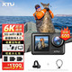 XTU 骁途 MAX2运动相机6K超清防抖防水钓鱼摩托车记录 钓鱼套餐