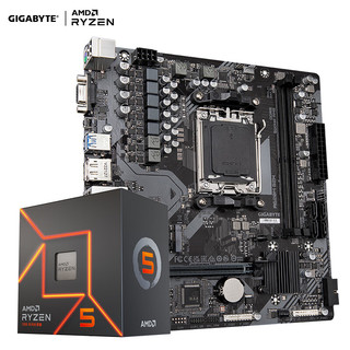 技嘉（GIGABYTE）主板CPU套装主板A620M S2H+锐龙5 7600