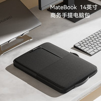 CROSSGEAR华为matebook14手提电脑包商务苹果联想华硕轻薄原装笔记本收纳包 13-14英寸