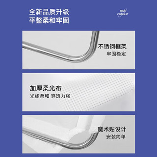 轻装时代摄影旗板不锈钢框架影视柔光屏背景吸光布人像静物化妆品拍摄黑白反光板便携硫酸牛油纸影棚器材附件 遮光黑旗板 61*76cm