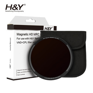 H&Y专用配件 三合一/二合一滤镜/磁吸可调转接环 搭配磁吸滤镜105mm直径 黑柔滤镜 减光镜ND16 星光镜  磁吸ND400 通用67-82mm