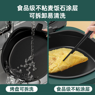 爱宁（AininG）电饼铛加深7cm 电饼档可拆洗家庭用双面加热煎饼锅薄饼机三明治机早餐机烤肉机电火锅 红色1800w 绿色深盘7cm