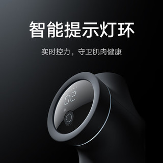 Xiaomi 小米 MI 小米 米家筋膜枪 Pro 专业级健身肌肉放松按摩器高频震动深层肌膜颈膜枪