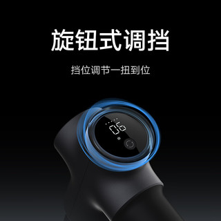 Xiaomi 小米 MI 小米 米家筋膜枪 Pro 专业级健身肌肉放松按摩器高频震动深层肌膜颈膜枪