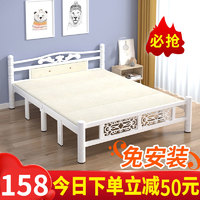 加固折叠床双人铁艺床经济型家用单人床午休床木板床出租房简易床