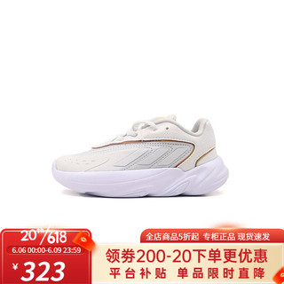 阿迪达斯 （adidas）童鞋2023夏新款男女三叶草小童老爹运动鞋跑步鞋子HQ1594 HQ1594 28码 10K 适合脚长16.5cm