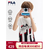 FILA KIDS斐乐童装男大童短袖T恤2023夏新款儿童吸湿速干纯棉上衣 标准白-WT 170