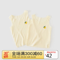 Tongtai 童泰 夏季3月-4岁男女婴儿背心2件装 TS31J446 黄色 90cm