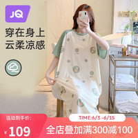 婧麒月子服夏季薄款产后孕妇睡衣女短袖喂奶家居裙产妇哺乳期睡裙 绿色_Jyz58212 M