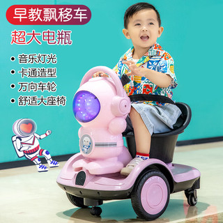 LETSFIND遥控平衡车带音乐的儿童电动平衡车小孩可坐遥控童车宝宝充电玩具 白多功能超大电+双驱+早教音乐+ 双驱动