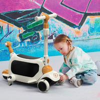 可可乐园 德国儿童滑板车1-3岁遛娃神器三合一溜溜车宝宝踏板车3-6岁 白色