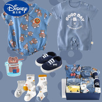 迪士尼（Disney）送礼初生婴儿礼盒高端新生儿衣服套盒套装刚出生宝宝见面礼物 牛仔小熊A款婴儿礼盒 59CM(0-3个月宝宝)