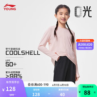 LI-NING 李宁 童装女小大童2023新品训练系列弹性亲肤儿童长袖T恤设计感 新黛肉粉-2 150