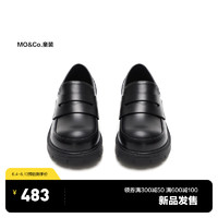 little MO&Co.little moco童装23新款女童玛丽珍JK小皮鞋乐福鞋KBC1SHS001 黑色 26（内长18cm）