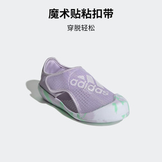 adidas「小浮艇」阿迪达斯官方ALTAVENTURE女小童魔术贴包头凉鞋 紫色/白色 29(175mm)