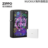 ZIPPO之宝和平赞歌套装防风煤油打火机男士送男友礼品 和平赞歌 套装新机无油