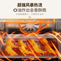 DAEWOO 大宇 WZK02微蒸烤炸一体机家用台式变频微波炉空气炸水波炉蒸烤箱