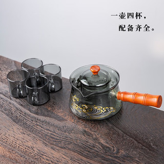 容山堂耐热玻璃侧把小青柑煮茶器煮茶壶电陶炉套装泡茶烧水壶茶炉 红檀木把玻璃鱼跃煮茶器-四杯款