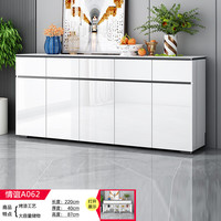 桓孟轻奢餐边柜酒柜 简约家用多功能大容量碗柜客厅茶水柜 情谊A062