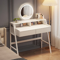 PULATA梳妆台卧室现代简约小户型化妆台梳妆桌化妆桌 CZSZT018