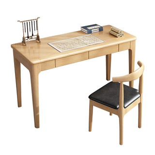 自然元素 实木书桌家用电脑桌子办公学习桌北欧写字桌书法桌 长100*宽55CM-胡桃色单桌