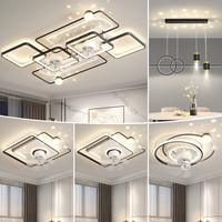 恋艺居客厅风扇灯led吸顶灯大风力简约卧室灯广东中山灯具套餐三室两厅 HG1811黑色客厅70*110CM无极