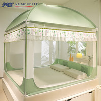SOMERELLE 安睡宝 新款家用蒙古包蚊帐加密婴儿防摔支架1.8x2米卧室1.5三开门纹怅 清新绿-全底 适用1.8m床-宽180*长200*高180cm