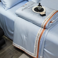 曼克顿（MANKEDUN）春夏水洗冰丝夏被四件套家用裸睡空调被夏凉被轻奢刺绣单人薄被子 香奈-月光蓝 150*200cm