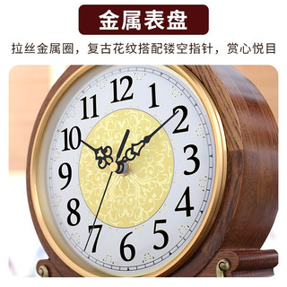 汉时（Hense）石英座钟客厅实木台钟欧式复古时钟台式钟表摆件桌面坐钟HD233 红橡木