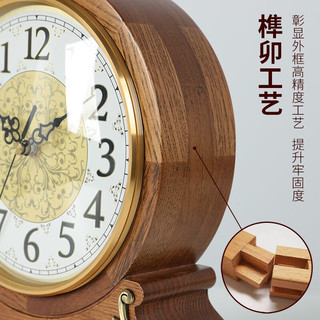 汉时（Hense）石英座钟客厅实木台钟欧式复古时钟台式钟表摆件桌面坐钟HD233 红橡木