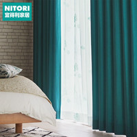 NITORI宜得利家居日本进口现代轻奢日式全屋客厅用NT定制窗帘 莱吉娜 亮绿色 无里布(每米门幅价格)