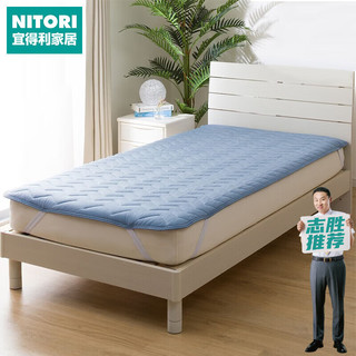 NITORI宜得利家居床上保护垫双面可用加厚软垫子家用床垫 超冷感 深蓝 双人