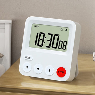 汉时（Hense）多功能正倒计时器学生闹钟提醒器创意简约考试练习厨房定时器HT02 单屏显示