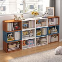 ANERYA 安尔雅 自由组合书柜落地客厅格子柜简约书架小柜子置物柜储物柜 单个装