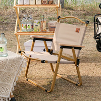香木语 户外折叠休闲靠背椅 便携式野外露营克米特椅 轻便导演椅钓鱼椅