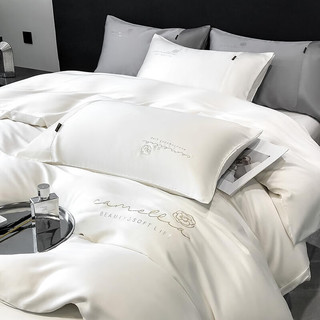 俾斯诺斯（BESNOS）180支兰精天丝床上四件套高级轻奢烫钻被套纯色简约床单新款床品 优雅白 1.5米床单款