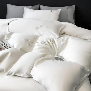 俾斯诺斯（BESNOS）180支兰精天丝床上四件套高级轻奢烫钻被套纯色简约床单新款床品 优雅白 1.5米床单款