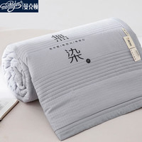 曼克顿（MANKEDUN）无染华夫格水洗棉空调被夏凉被夏季裸睡单人双人夏被薄被子盖被 华夫格提花-浅灰 180*200cm 单夏被