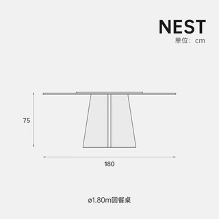 FINNNAVIAN 芬纳维亚 意式极简大理石餐桌Nest轻奢转盘圆桌 青花玉大理石