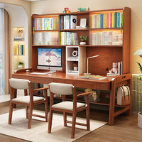 聚林鸟学生学习桌初中生写字桌双人书桌书架一体实木家用卧室连体电脑桌 单桌带书架 180*60*185CM