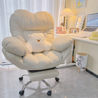 欧吉（OUJI）懒人电脑沙发椅家用舒服久坐可躺靠背书桌椅主播直播椅卧室懒人椅 米白 钢制脚 固定扶手