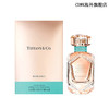 Tiffany&Co. TIFFANY&Co） TIFFANY 玫瑰金女士香水 50ml