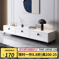 乐造（LEZAO）电视柜茶几组合 简约现代客厅家用小户型卧室极简茶几电视柜组合 三柜门暖白色140cm