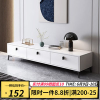 乐造（LEZAO）电视柜茶几组合 简约现代客厅家用小户型卧室极简茶几电视柜组合 三柜门暖白色120cm